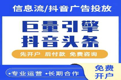 某企业网站sem托管前后对比分析