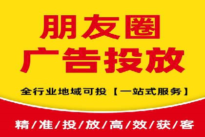 电商平台信息流优化案例：销量翻倍的背后