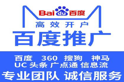 谷歌竞价广告与内容营销的结合策略及实践案例