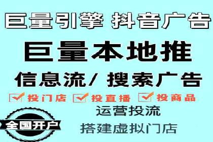 SEM搜索引擎优化成功案例，揭示优化策略与技巧